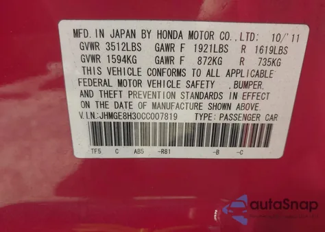 2012 Honda Fit from USA, damaged, VIN JHMGE8H30CC007819